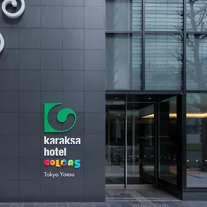 Karaksa Colors Yaesu Hotel Tokyo